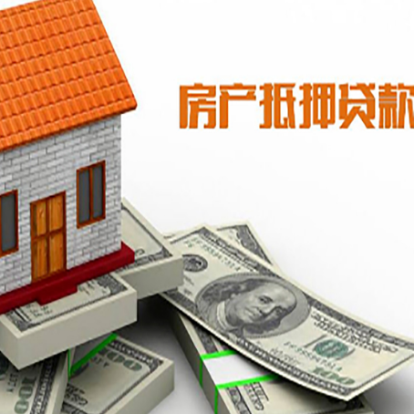 沙坡头贷款公司新渝启服怎么选择