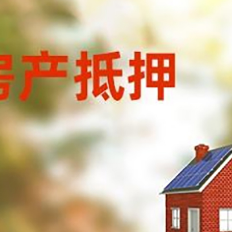 沙坡头贷款中介公司新渝启服有哪些渠道
