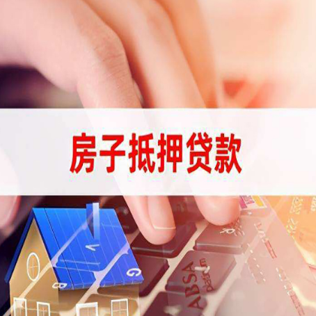 沙坡头贷款公司正规的有哪些新渝启服