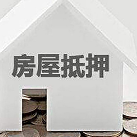 沙坡头企业经营贷款的用途是什么?