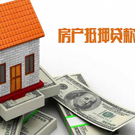 沙坡头贷款助贷公司新渝启服的政策