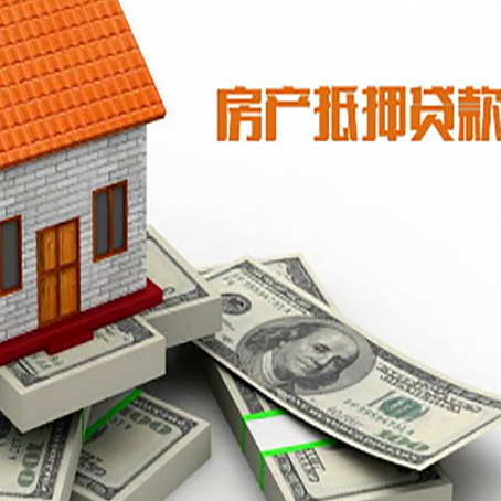 沙坡头贷款助贷公司新渝启服十年老牌