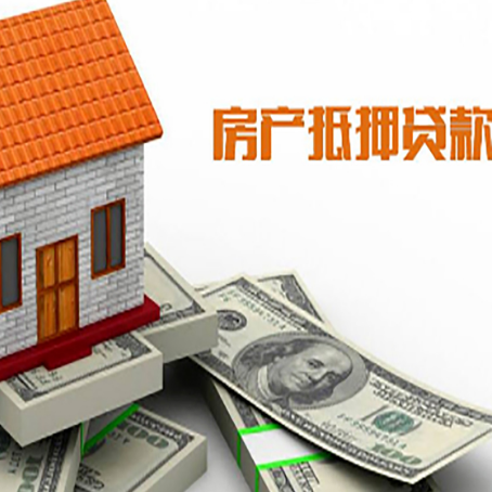 沙坡头银行贷款需要多久可以办理下来?