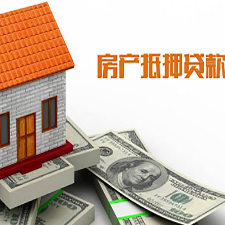 沙坡头贷款中介公司新渝启服办理条件